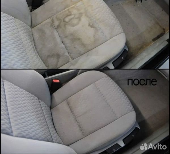 Химчистка сидений автомобиля