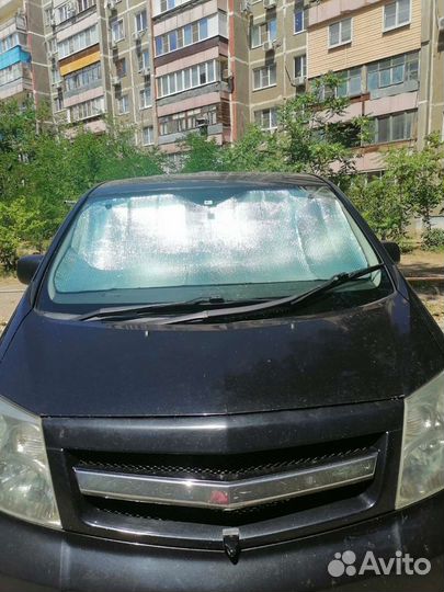 Трансфер межгород