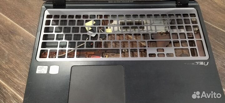 Acer aspire m3 ma50