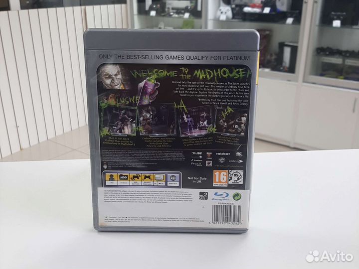 Batman: Arkham Asylum (ps3, б/у)