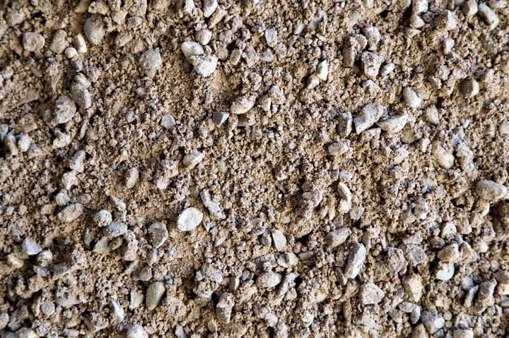 Асфальтная крошка,дробленый бетон,пгс