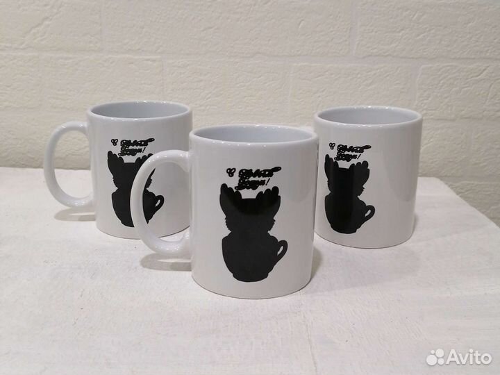 Кружка керамическая 320мл