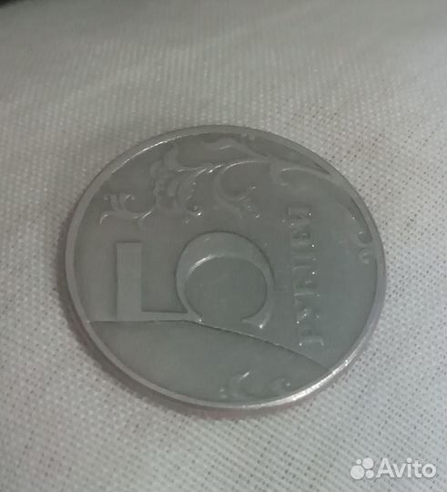 Продам монету с браком