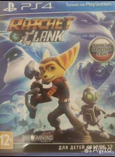 Игры для приставок ps4 ps5