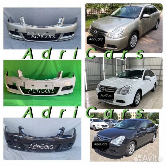 Бампер передний новый на авто Almera G15 1761