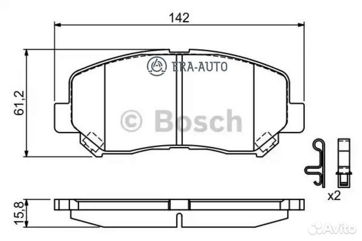 Bosch 0986494675 Колодки тормозные дисковые