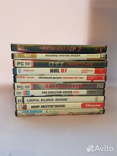 DVD Game игры коллекция полностью