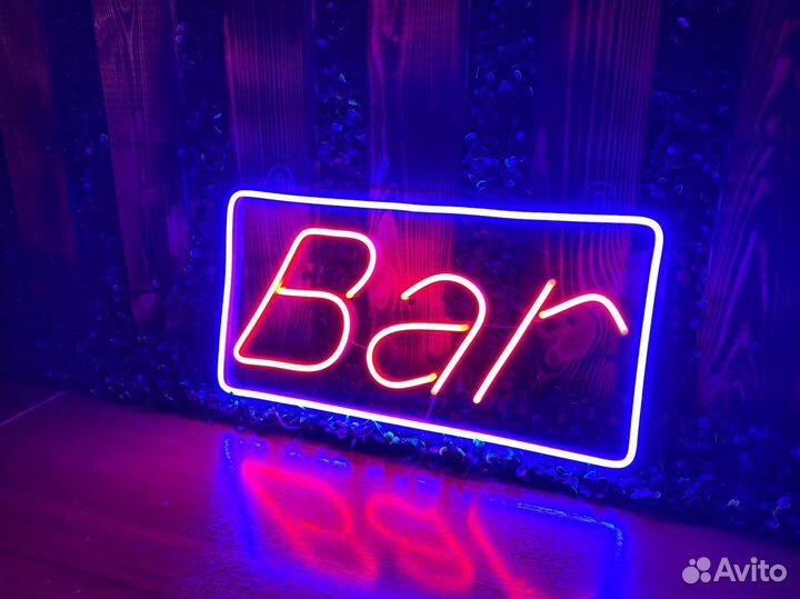 Неоновая вывеска на заказ
