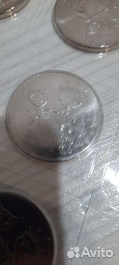25рублей монета