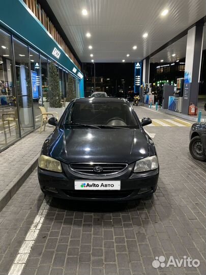 Hyundai Accent 1.5 МТ, 2006, битый, 281 000 км