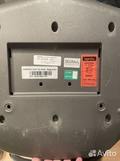 Детское автокресло бу 9-18кг