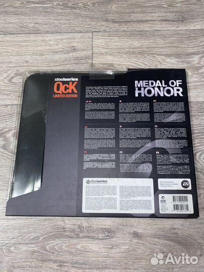 SteelSeries Qck Limited Edition Medal of Honor