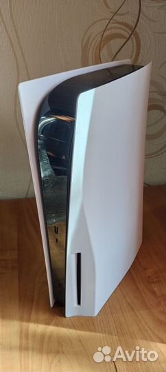 Sony playstation 5 digital edition