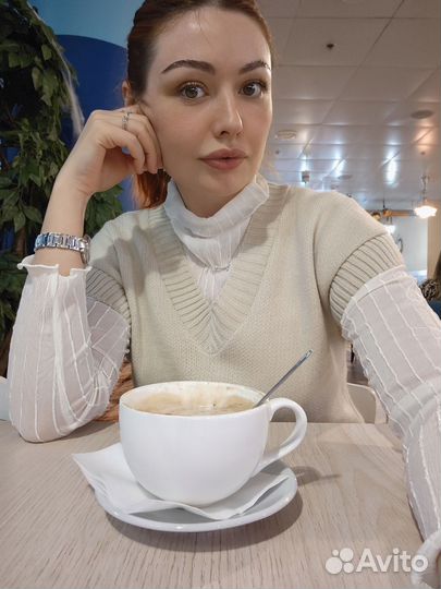 Консультация нумеролога