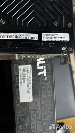 Видеокарта Palit 2060 super 8 Gb sn B8200109383