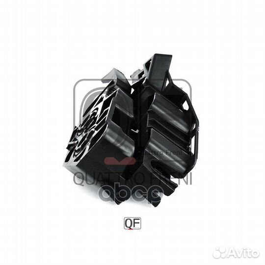 Кронштейн бампера fr rh qf04j00030 quattro freni