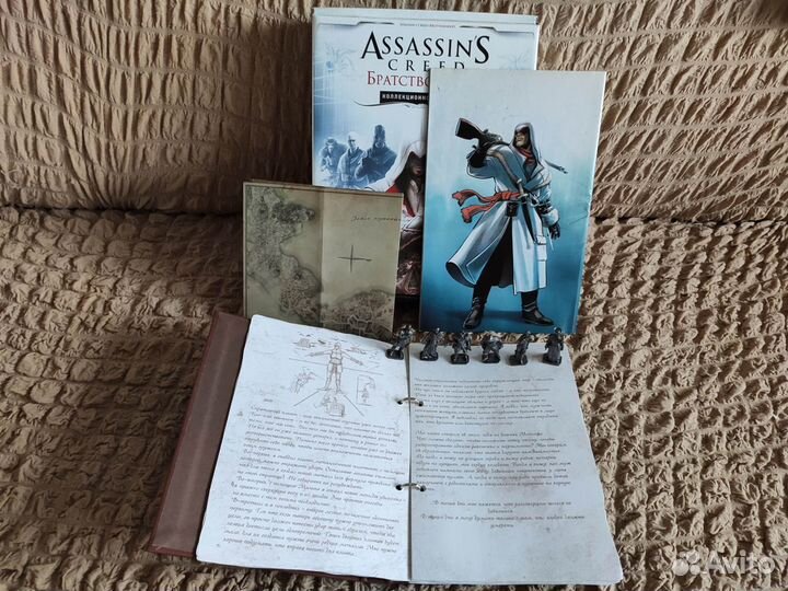 Assassin's Creed Братство Крови