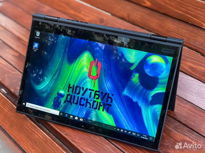 Сенсорный Lenovo Yoga S3 i7-8650U 16/256 QHD IPS