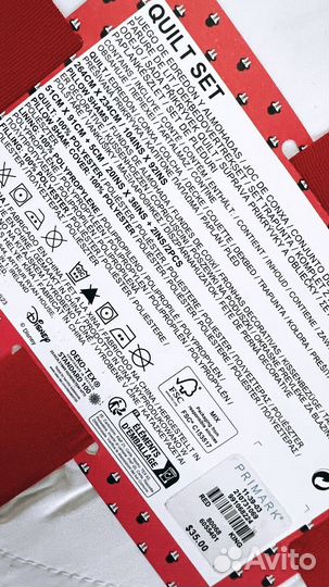 Постельное белье евро, оригинал Дисней