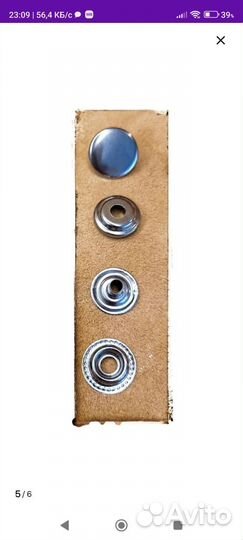 Кнопки кольцевые 15мм для одежды