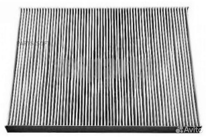 Azumi AC33003C Фильтр салона VAG passat/superb 00