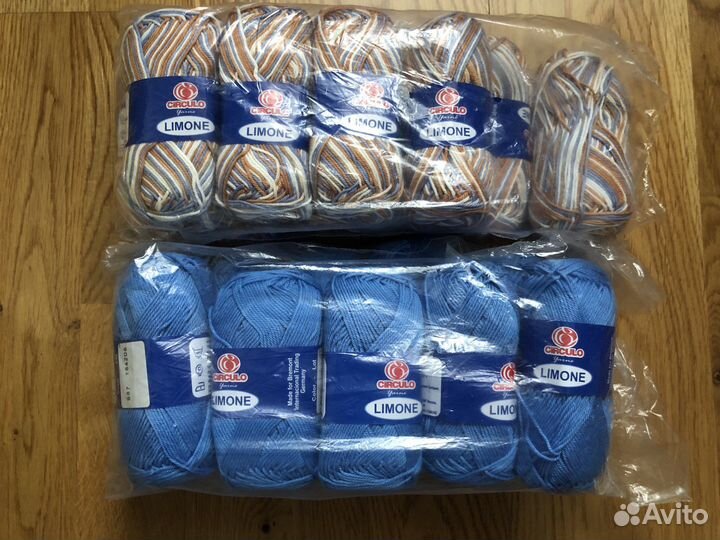 Пряжа «Лимон» Германия