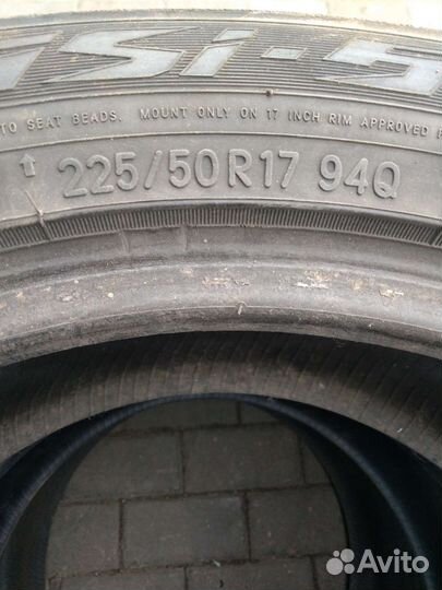 Toyo Celsius 225/50 R17