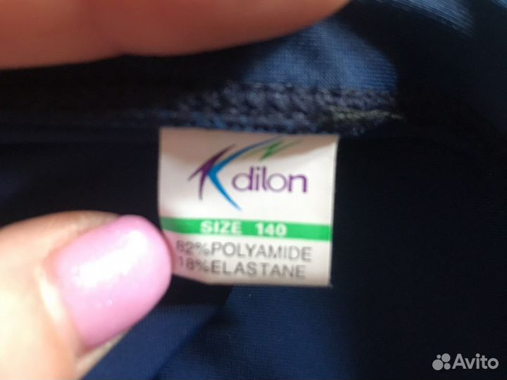 Плавки купальные на мальчика р140