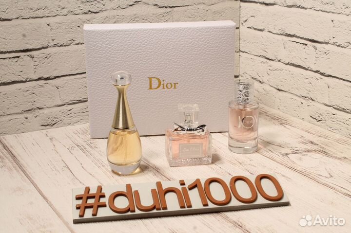 Подарочный набор женский