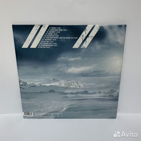 Rammstein - Rosenrot 2LP