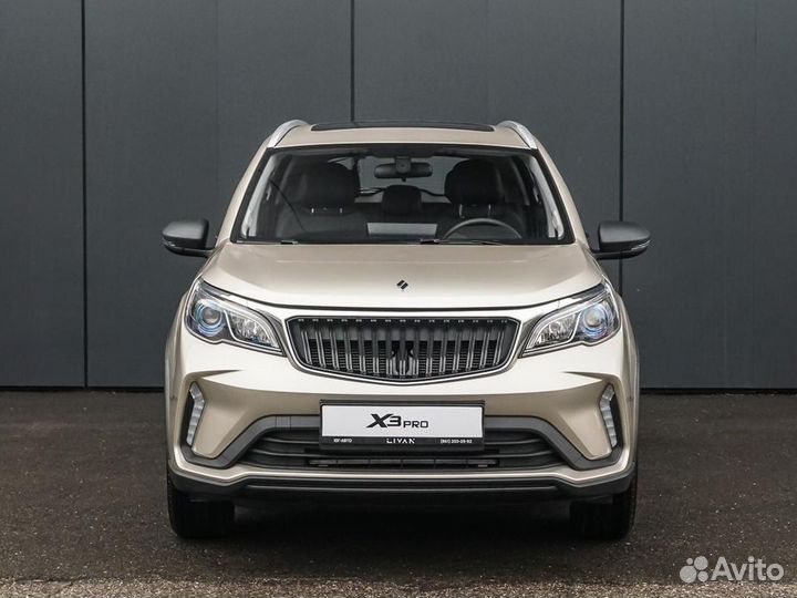 Livan X3 pro 1.5 CVT, 2023
