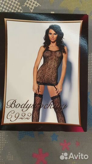 Нижнее белье