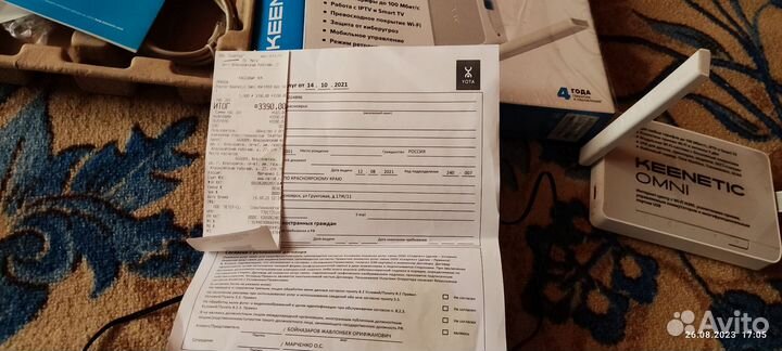 Wifi роутер 4g модем yota