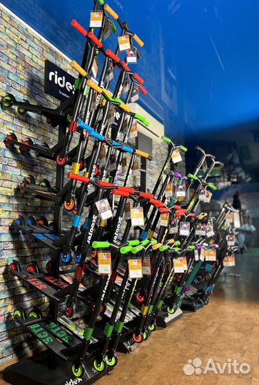 Самокат трюковой