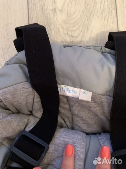 Зимние брюки