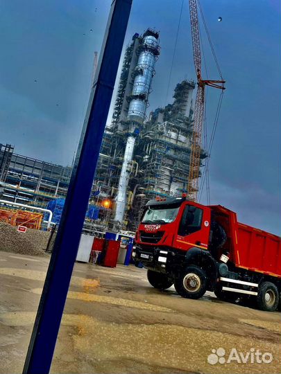 Сотрудник на высотные работы. Без опыта. Вахта