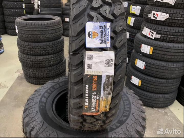 Sailun Terramax M/T 235/85 R16 120Q