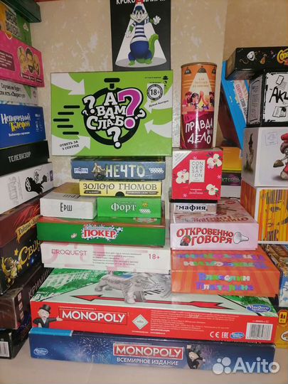 Игра престолов Карточная игра