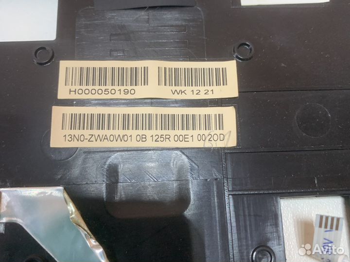 Топкейс для ноутбука toshiba c850