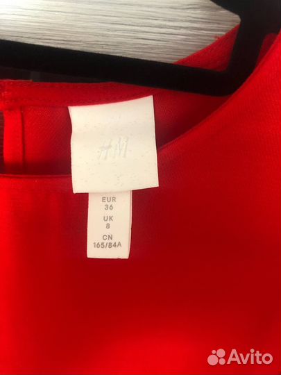 Платье женское