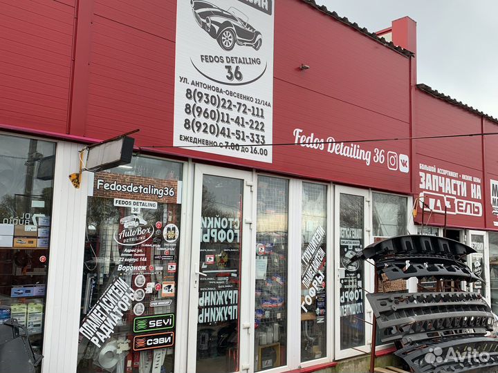 Руль на Ваз в стиле vesta