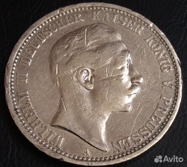 2 марки 1906 года, Пруссия, Германия