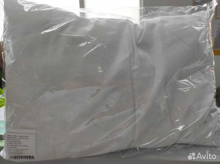 Подушка My Baby 50х70 см леб. пух