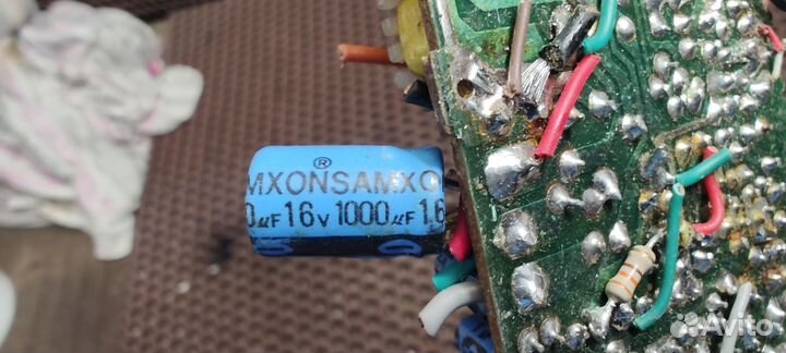 Плата стерео усилителя