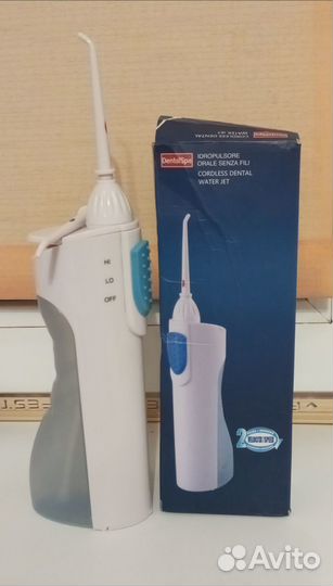 Ирригатор портативный