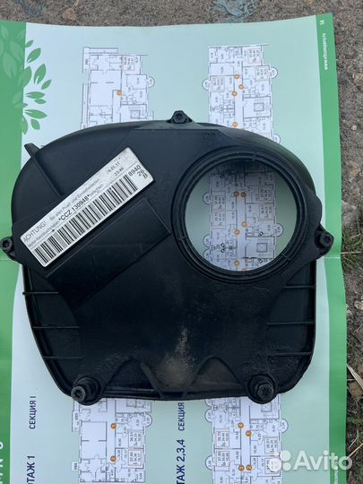 Вверхняя передняя крышка ccz