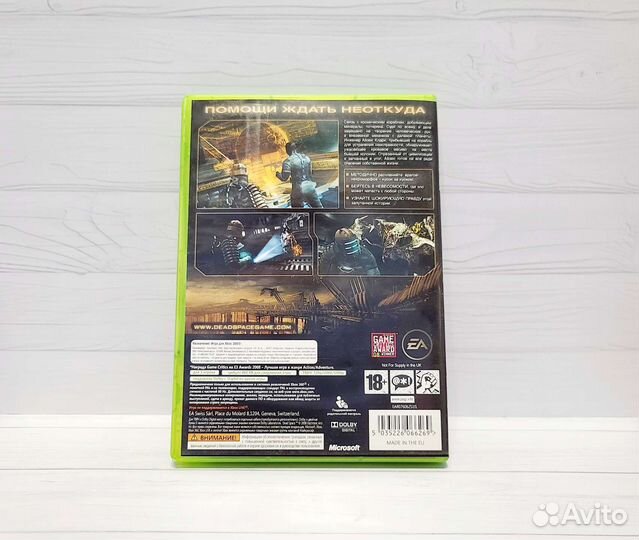 Игра Xbox 360: Dead Space