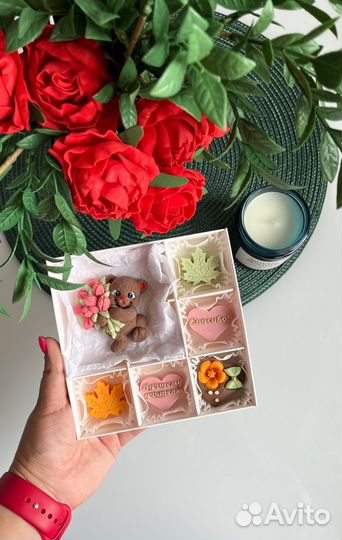 Шоколадный подарок учителю