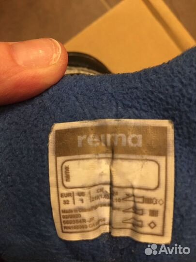 Зимние ботинки reima 32