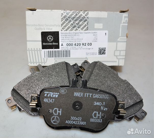 Тормозные колодки задние Mercedes A0004209203